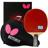 蝴蝶(Butterfly)乒乓球成品拍七星弧圈快攻打法头沉柄轻进攻型双面反胶TBC701横拍适合专业选手 胶皮可揭取更换 TBC703直拍