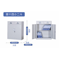 鑫环境 加厚小二斗铁皮柜文件柜档案柜办公室资料柜其他金属办公柜类带锁家用储物阳台柜 小二斗