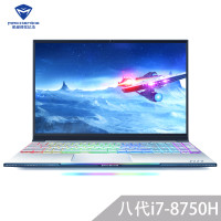 Machenike机械师 F117-VD3s