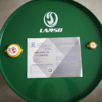 朗索LANSO全合成切削液SYNHLL 1701 200L