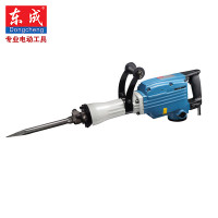 东成Z1G-FF02-15大功率电镐 电动工具
