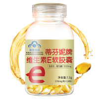蒂芬妮维生素E软胶囊30粒*1瓶装