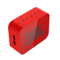 JBL GO PLAYER 无线蓝牙音箱 红色