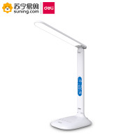 得力(deli) 4325LED可充电带屏幕台灯 1200mAh DC5V 白色