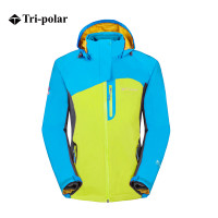 三极户外(Tripolar) TP6308 冲锋衣女秋冬季可拆卸抓绒防水旅游登山服冲锋衣女三合一两件套装 蓝色 XL