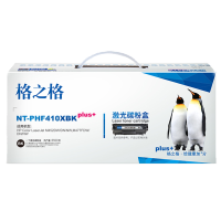 格之格CF410X硒鼓适用HP Color LaserJet M452DW DN NW M477FDW 墨粉盒 黑色 硒鼓【黑色】
