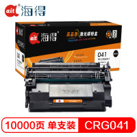 Ait海得 CRG-041 041H硒鼓 专业版 AIT-CRG041 适用佳能Canon LBP312X 312DN 黑色
