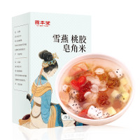 固本堂桃胶皂角米雪燕组合150g/盒
