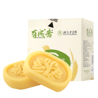 成斋绿豆冰糕500g（20枚）礼盒装湖南老字号特产零食传统手工糕点