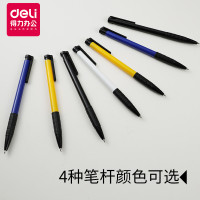 得力S317中油笔0.7mm(蓝)水笔 中性笔 书写笔 办公笔 大容量 易出墨 圆珠笔（36个/组） 黑色