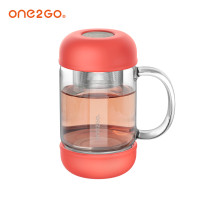 ONE2GO 逆转时空·茶水分离桌面杯 珊瑚红 350ml