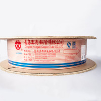 宏奥(HA) 家用空调铜管(∮15.88*1.0mm) 木盘管 每盘120KG 整盘销售 黄色
