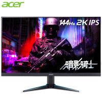宏碁（Acer）暗影骑士VG270U P 27英寸2K高分144Hz IPS窄边框电竞显示器(双HDMI+DP)畅玩吃鸡
