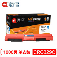 Ait海得 CRG329C硒鼓 专业版 AIT-7010C蓝色 适用佳能CRG729K LBP 7010 青色（蓝色）