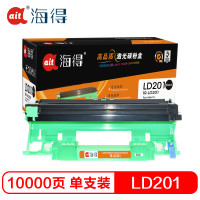 Ait海得 LD201鼓架 专业版 AIT-LD201 适用联想 S1801 S2001 F2070 不含粉盒 黑色
