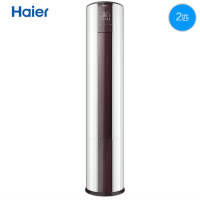 海尔(Haier) 2匹 定频 家用 圆柱立柜式空调 KFR-50LW/08EDS33