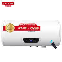 阿里斯顿(ARISTON) TDR50E3.0 50升微电脑式电热水器