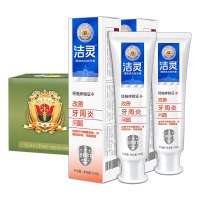 洁灵改善牙周问题牙膏2支套装