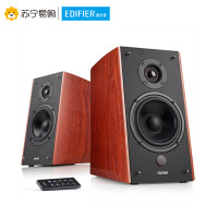 Edifier/漫步者 R2000DB经典版有源音箱