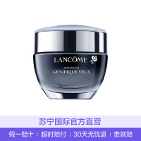LANCOME兰蔻 小黑瓶肌底精华 眼霜15ML