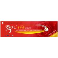 秀儿 早早孕检测试剂 1人份/盒（笔型）*6+早早孕检测试纸10条