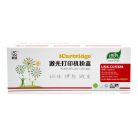 iCartridge LSIC-CC532A硒鼓/粉盒适用于HPCP2025/CP2025x/ 黄色 黄色