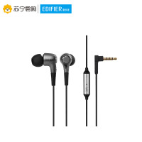 Edifier/漫步者 H230P入耳塞MP3耳机立体声音乐智能手机线控 酷雅黑