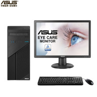 H华硕（ASUS)D540MC商用台式机整机21.5英寸显示器( I5 8400 4G 1T 集显DOS 21.5)