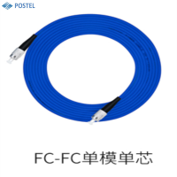 普天（postel）40米铠装跳纤（FC/LC/SC/ST-FC/LC/SC/ST）