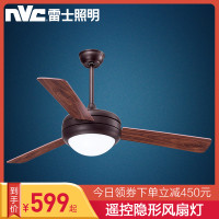 雷士照明(NVC) 隐形风扇灯精致简约现代铁艺四叶LED灯智能吊扇灯风扇灯客厅餐厅吊灯 【秒杀款】悦风【24瓦白】六档调风-三色光