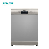 西门子独立式洗碗机SJ233I00DC