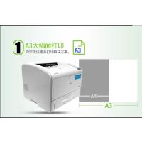 联想(Lenovo)LJ6700DN A3黑白激光打印机 主机 联想LJ6700D