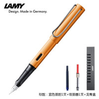 凌美(LAMY)恒星AL-STAR系列红古铜色钢笔 墨水笔 M尖0.7mm