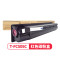 T-FC505C-M红色