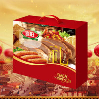 喜旺 /A 盒装烧肉 香炉猪蹄 叉烧大肉块 家香肚 意大利风味火腿 蒜味肠 午餐肉肠