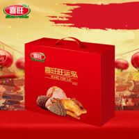 喜旺/旺运来盒装 陈香鸡 酱香猪耳 五香肉丸 葡式风味火腿 五香鸭腿 香槟肉肠 传统风味香肠
