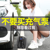 尤利特（UNIT）车载充气泵电动高压小型汽车轮胎打气筒轿车用充气泵便携式 YD-375D