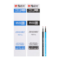 晨光(M&G)按动热可擦笔芯7701 20支装0.5mm 蓝色 蓝色