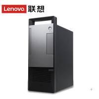 联想(Lenovo)扬天T4900 商用台式机电脑单主机（酷睿i5 8GB 1TB 集显 无光驱 W10）定制