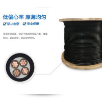 北建 阻燃电线 单位：米 ZBRVV 12*0.4²