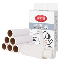 美丽雅 除尘器大号组合装
