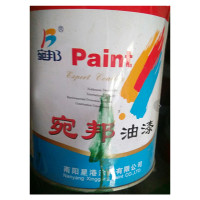 AB 小桶黄油漆 0.7kg
