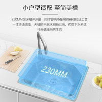 苏宁极物304不锈钢水槽单槽 拉丝不锈钢洗菜盆 厨房水槽 厨房大容量洗碗盆5346-D1 银色