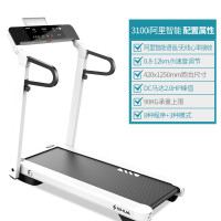 舒华(SHUA)家用跑步机SH-T3100 微信互联 8种智跑 家庭入门室内全折叠静音健身器材 闪银E3 SH-T3100I—语音版珍珠白