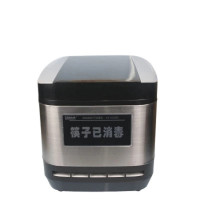 DuDoo 筷子消毒机 2S 自动出筷子 微电脑智能商用筷子机-