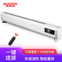 澳柯玛（AUCMA）遥控踢脚线取暖器家用/办公室电暖器/电暖气家用 NH22X805(Y)-