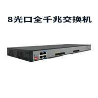 华为 华三（H3C）S1200-8F 12口千兆以太网交换机