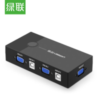 绿联(Ugreen) KVM切换器 VGA视频切屏器 二进一出电脑切换器