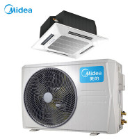 美的（Midea）KFR-51QW/DY-B(D3) 大2匹 定频冷暖 中央空调天花机 三级能效（不包辅材见详情）