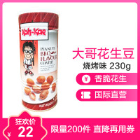 渴望ORIJEN原味犬狗粮6kg